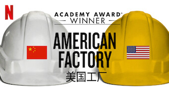 American Factory (2019)